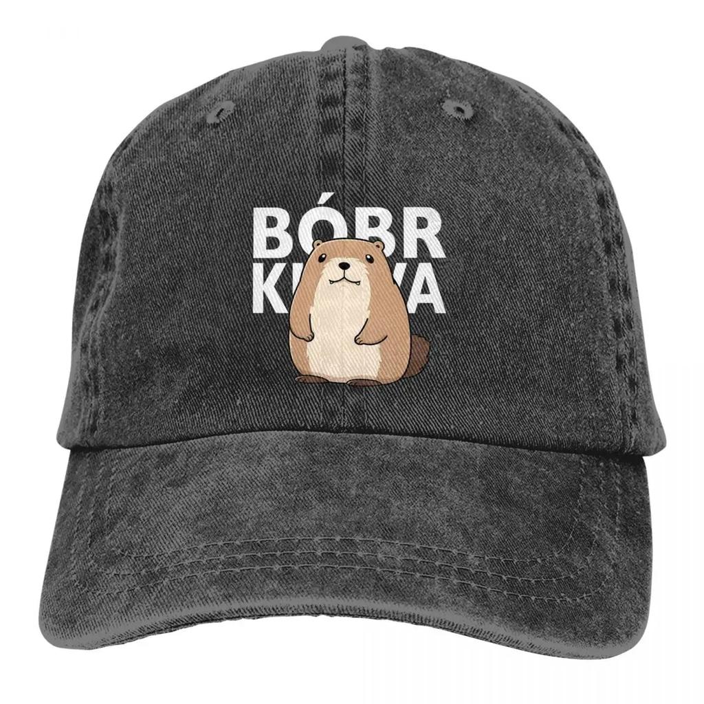 Classic Cute Poland Beaver Bober Meme Baseball Cap for Men Women Cotton Polish Bobr Kurwa Trucker Hat Golf Adjustable Fit Caps