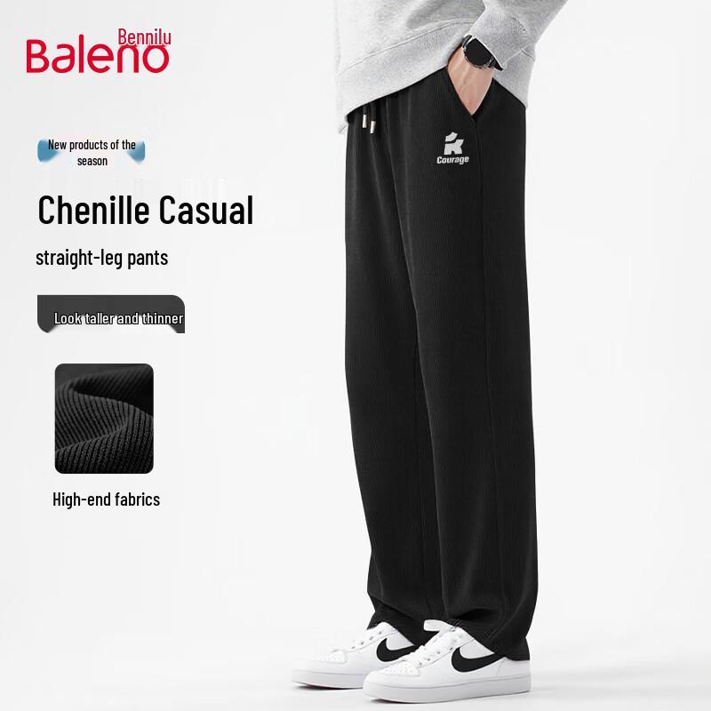 

Baleno Men s Chenille Loose Straight-Leg Pants L