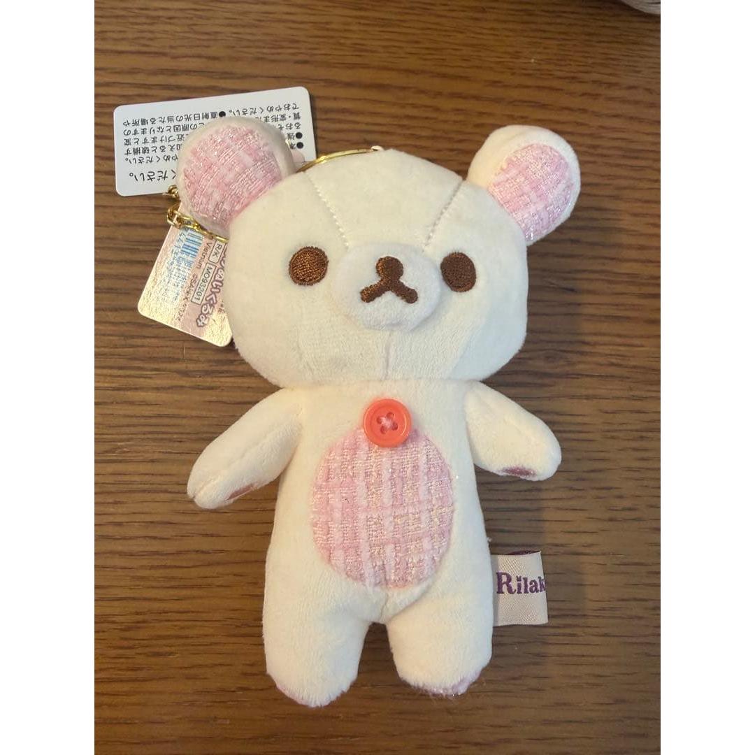 Rilakkuma Hanging Plush Toy Wonderful House Korilakkuma Tweed