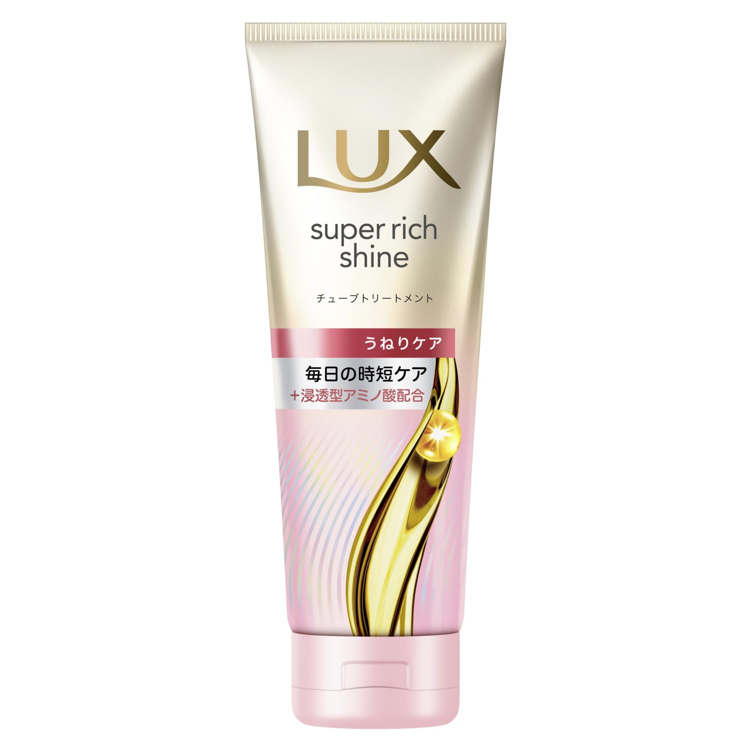 LUX Super Rich Shine Straight Beauty Treatment Hair Mask Rinse-Off (150g)