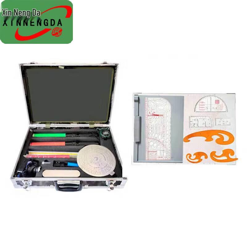 Xinnengda Military Command & Reconnaissance Training Kit