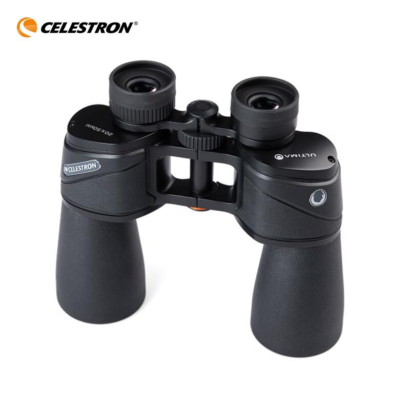 Celestron High-Powered Professional Binoculars