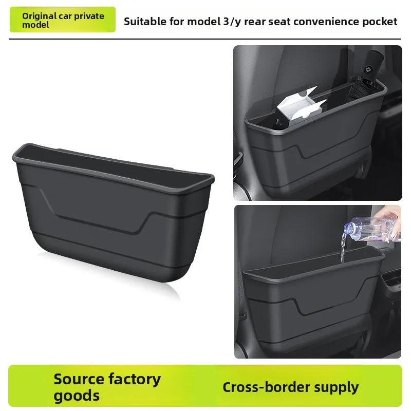 Car Sticker Hot For Tesla Model 3 Model 3 Y Juniper Highland Seat Backrest Storage Box Convenient Trash Car Accessories Tools Mo