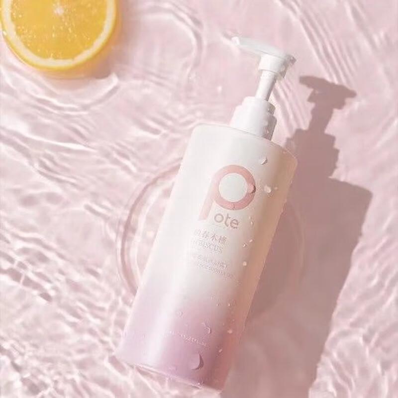 Baite Volumizing Anti-Dandruff Shampoo