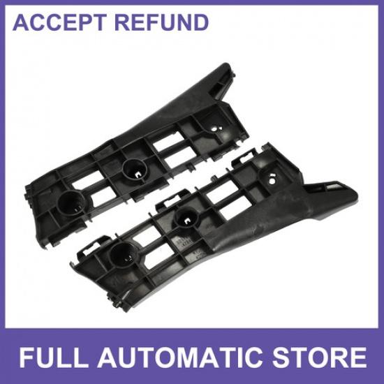 

Front Bumper Guide 5211547041 5211647041 TWO for Toyota Prius 2010-2015