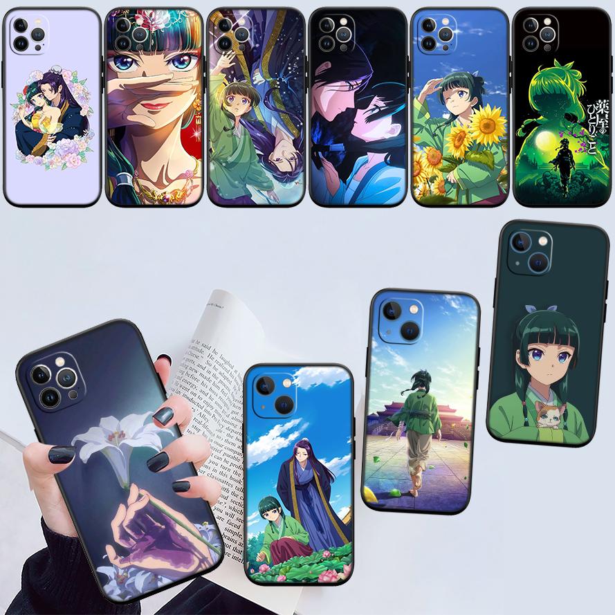 NH1 A-Apothecary Momo Case for Samsung M06 M15 M16 M35 M55 M56 A36 A42 A50 A50S A51 A52 A32 A33 A05 A05S A06 A16 A20