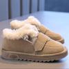 Children's Cotton Shoes Winter 2024 Warm Kids Flats Shoes Fashion Korean Versatile Soft Bottom Girls Fluffy Causal Plush Shoes