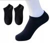Foot Socks 100% Cotton Comfortable Unisex Cotton 38-44 Black