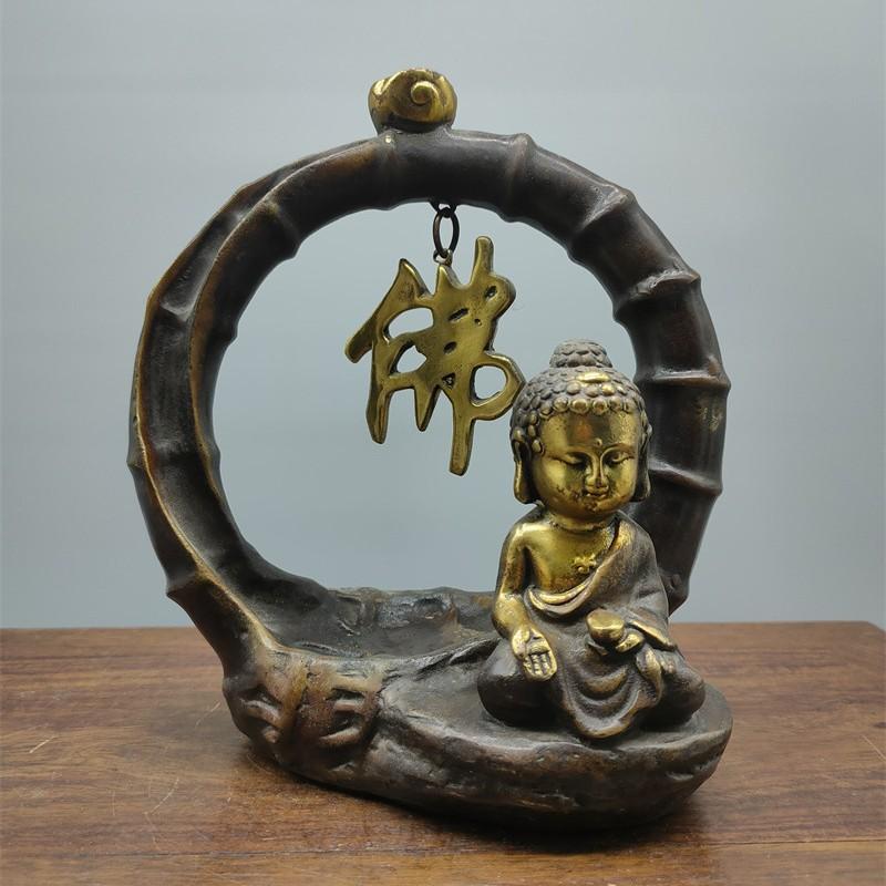 Brass Creative Backflow Sandalwood Stove Purple Bronze Little Buddha Incense Burner Home Cr aboutHigh19cm