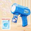 Unicorn Bubbles Machine Automatic Soap Blower Bubble Blowing Toy Electric Bubble Gun Outdoor Party Games Toy