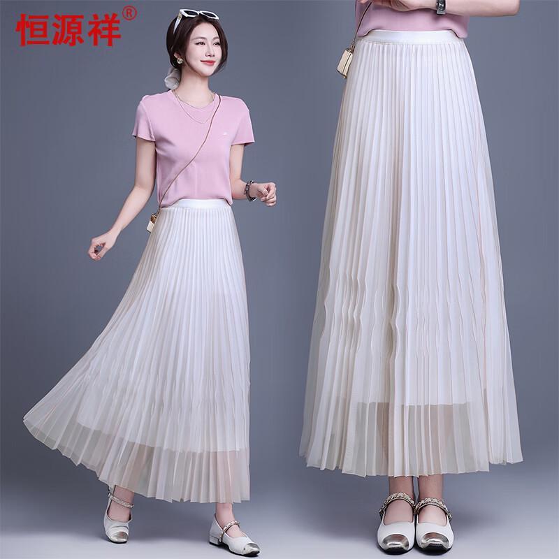Hengyuanxiang Damen Sommer Falten Netz Midi Rock