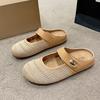 Casual and Comfortable Flat-bottomed Cool Slippers Women's 2025 Summer New Bag Head Half Slippers French Retro High Temperament Women's Shoes