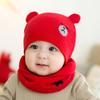 2PCS/Set Newborn  Warm Knitted Cap + Neck Gaiter Cute Cartoon Scarf Hat Neck Warmer Suits