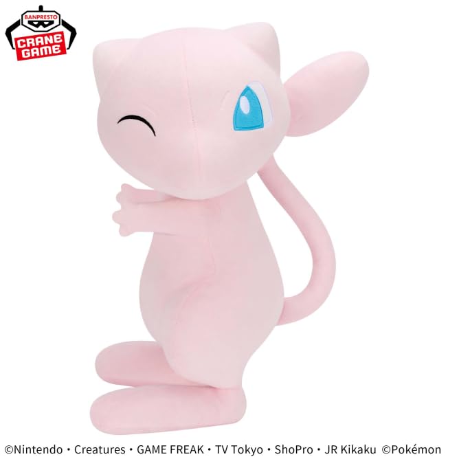 Super Soft and Cute Hopepita Plush Toy Pokémon ~Mew~