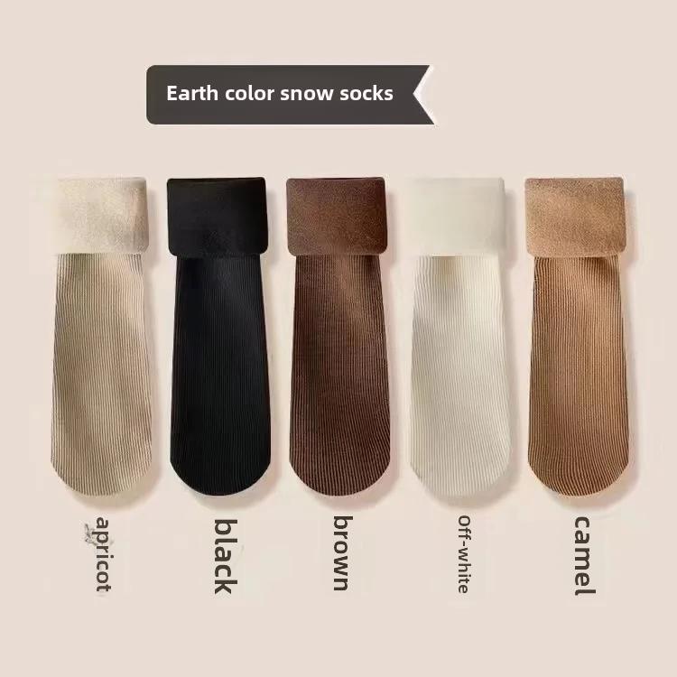 

Женские осенне-зимние утолщенные теплые носки для снега однотонные в вертикальную полоску носки для сна модные удобные All yards бежевый