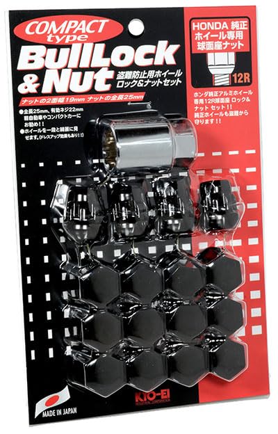 

KYO-EI Гайки-секретки Bull Lock [Сферическое посадочное место 12R] M12 P1.5 19HEX, Упаковка 16 шт., Черные, K0601B-12R, Компактные, Оригинальный алюминий Honda, Защита от кражи