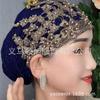 Versatile Women's Breathable Embroidered Sun Protection Beaded Hat