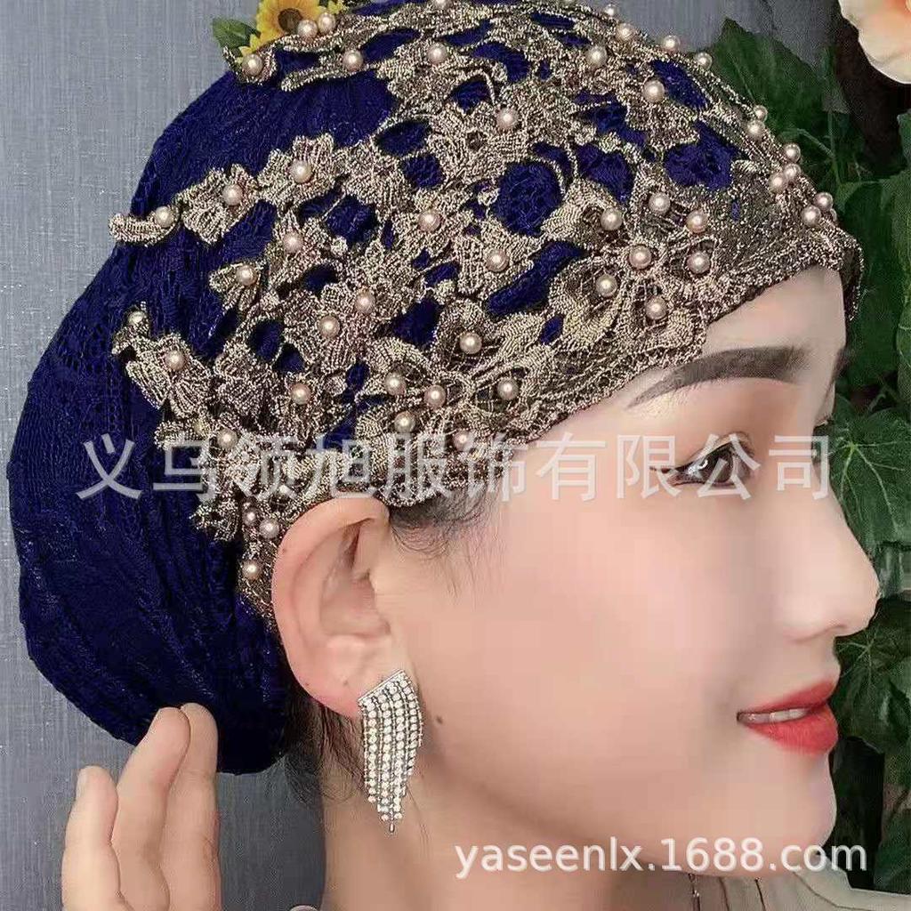 Versatile Women's Breathable Embroidered Sun Protection Beaded Hat