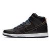 NBA x Dunk High SB Cleveland Cavaliers