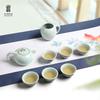Lubao Ru Kiln Complete Gongfu Tea Set