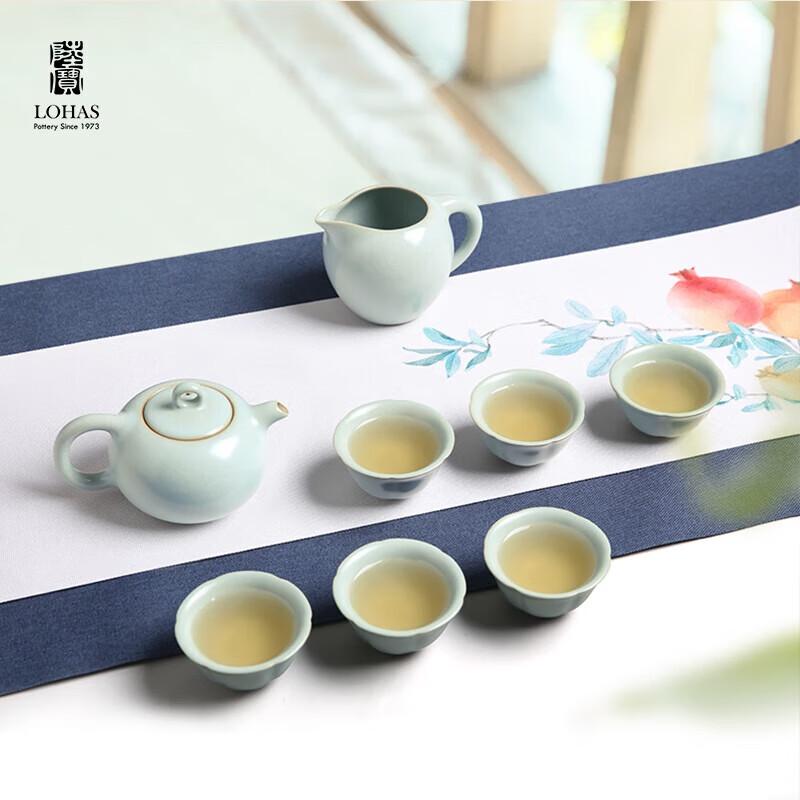 Lubao Ru Kiln Complete Gongfu Tea Set