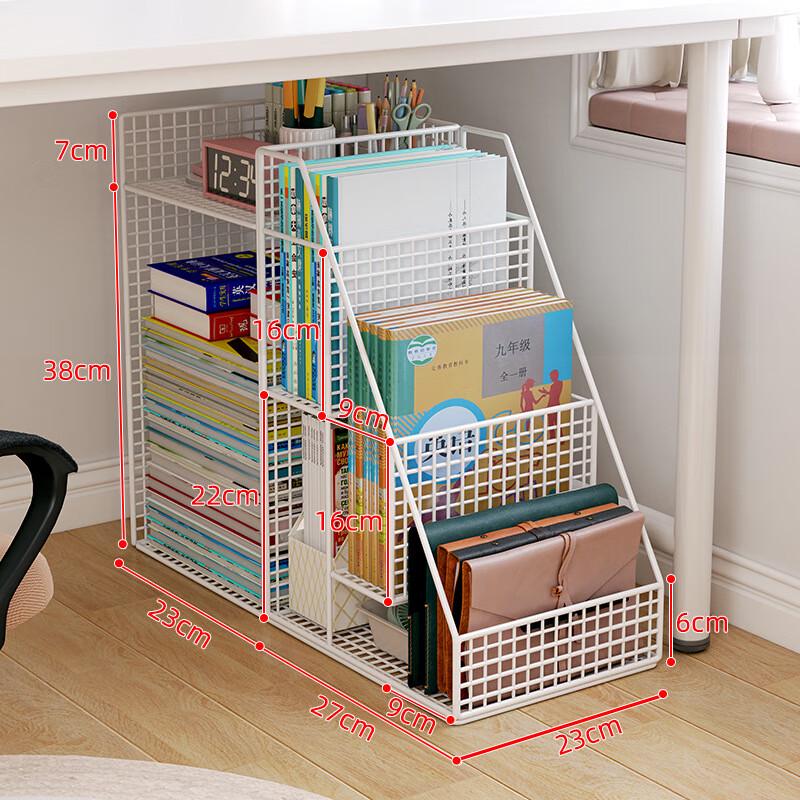 Zhaiwanjia Movable Under-Desk Bookshelf Cart