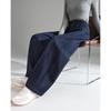 Demana Women's Elastic Faux Denim Wide-Leg Pants