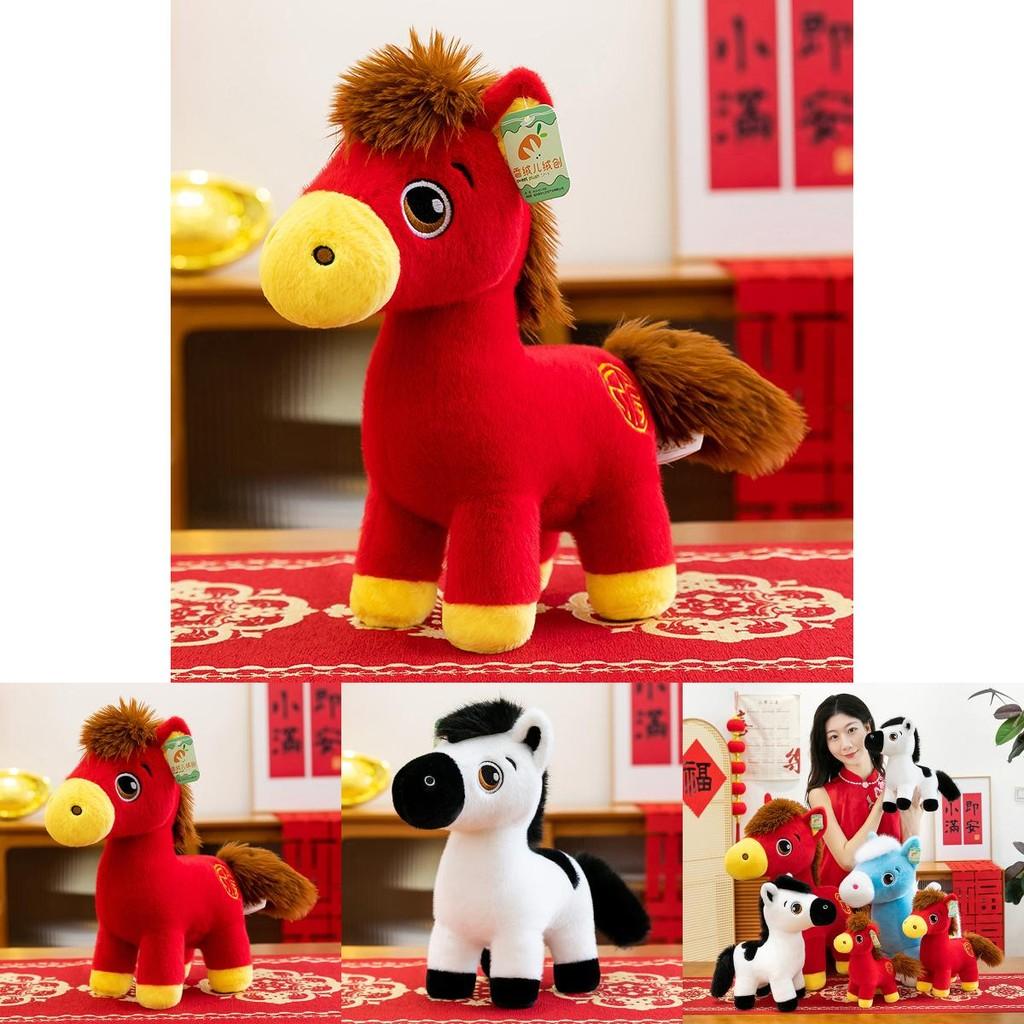 Traditionelles Pferdeplüschtier mit PP-Baumwollfüllung für Neujahrsgeschenk und Heimdekoration