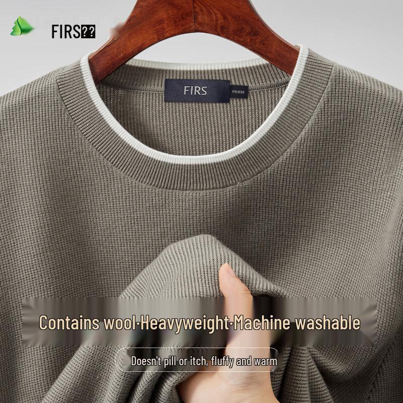 Shanshan Men's Heavyweight Machine Washable Wool Blend Sweater