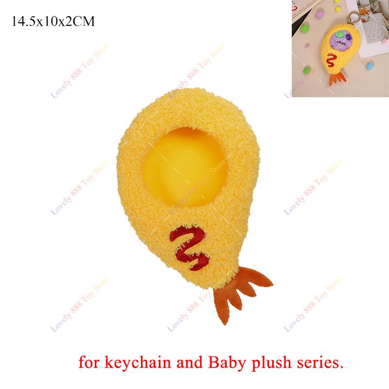 Ugly Monster Plush Keychain Wide Eyed Rabbit Alien Stuffed Toy Funny Weirdo Pendant Gift