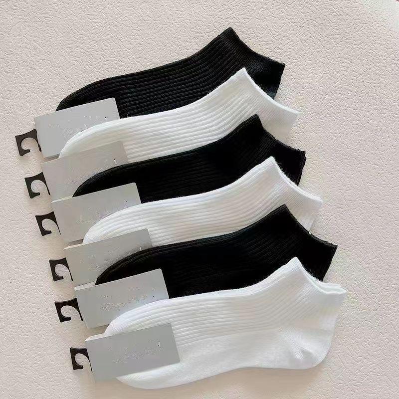 Men's Minimalist Black & White Low-Cut Socks - Spring/Autumn