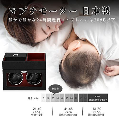 Mabuchi Motor New Automatic Watch Winder, Wooden, Fits Both Men's and Women's Watches, 2023 Upgrade (Black Exterior, Red Interior - W142R)