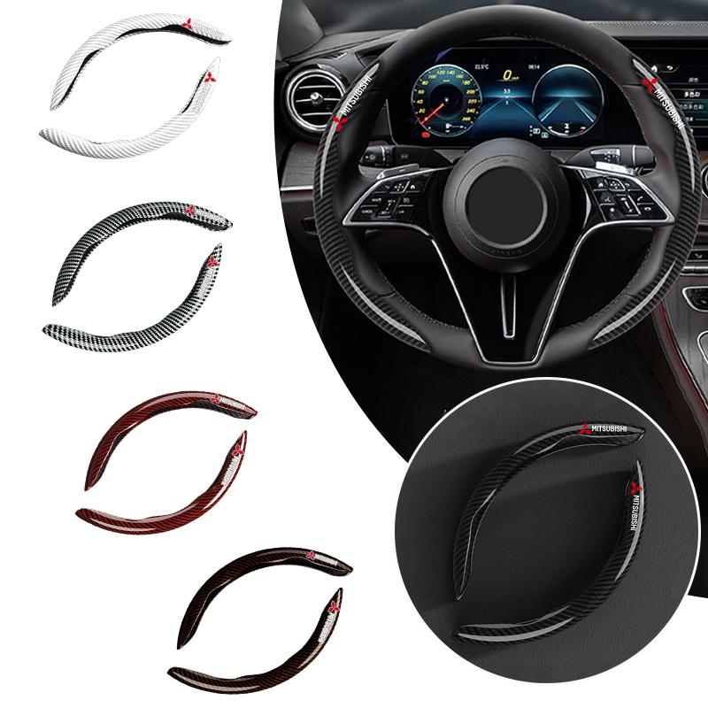 Laser Carbon Car Steering Wheel Cover For Mitsubishi Pajero 2007-2019 Galant 2008-2012 Zinger 2008-2011 ASX 308 Eclipse Cross