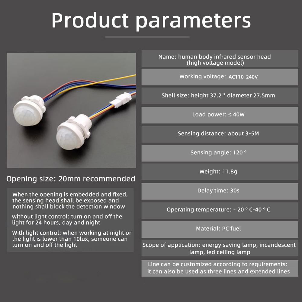 AC110-240V DC12-24V Automatischer Sensor-Lichtschalter LED PIR Infrarot Bewegungssensor Erkennung Mini LED Empfindliches Nachtlicht