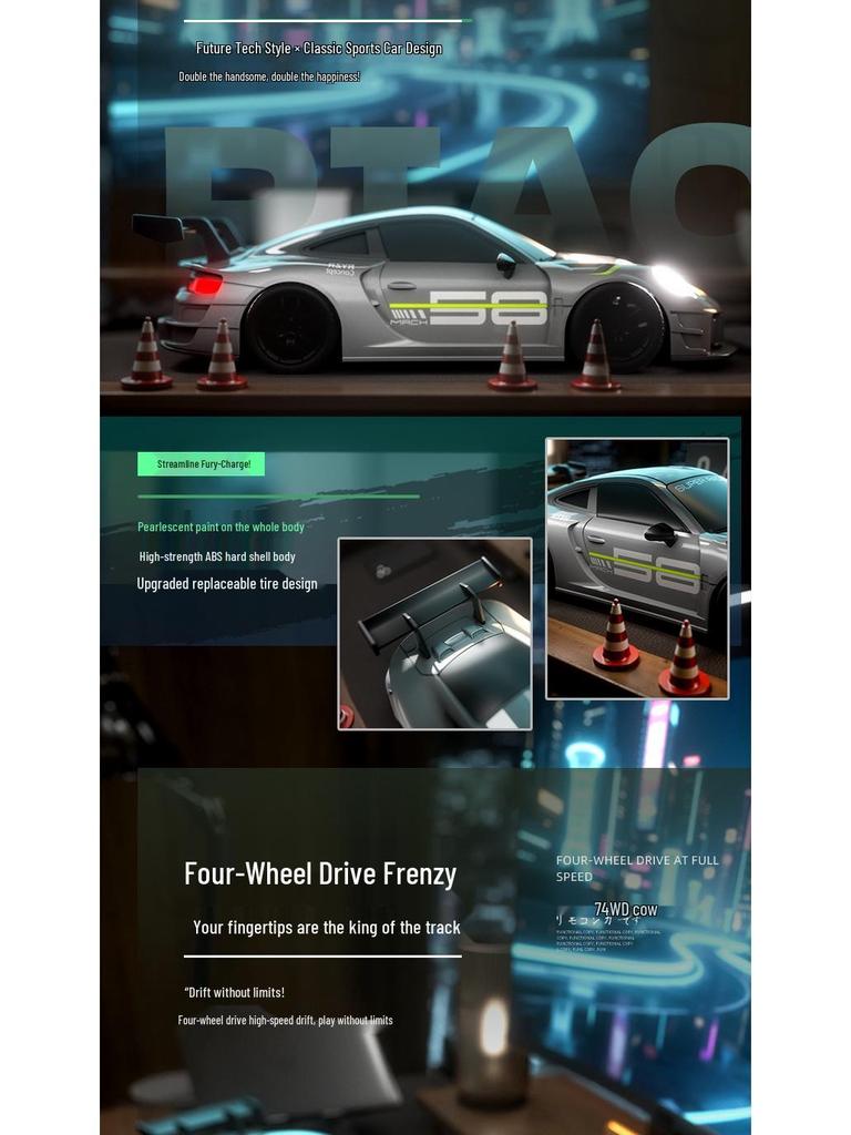 High-Speed RC Drift Car: Four-Wheel Drive, Electric Lights, Remote Control Racing Toy for Kids