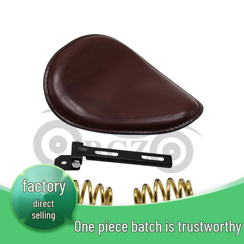 Harley Cruiser Prince Retro Gold Leather Spring Seat Cushion & Bag