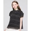Women Pleats Frill Blouse White Zbl6262190