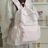 Schoolbag Korean Version Cartoon Cute Pony Print Backpack Female Niche Design Sweet Floral Stripes Versatile Student Schoolbag