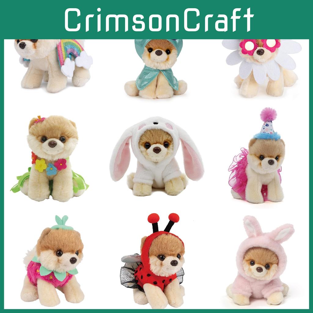 Babygund Grass Daisy Skirt Dog Plush Toy Stuffed Doll For Children Birthday Gift