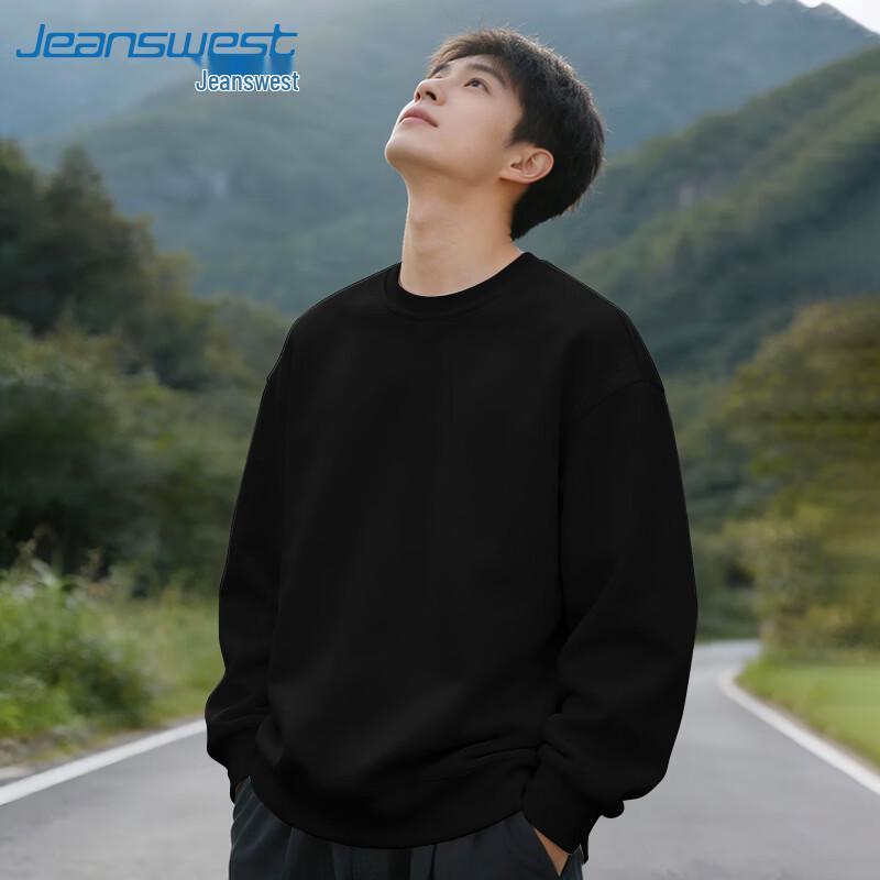 Jeanswest Herr Enfärgad Crewneck Sweatshirt