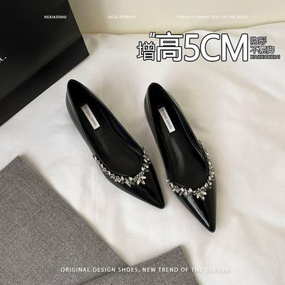 French Pointed Rhinestone Temperament Is Not Tired of Feet, Small Man Invisible French Temperament, Spring 2025 Pointed Head Shallow Mouth Single Shoe