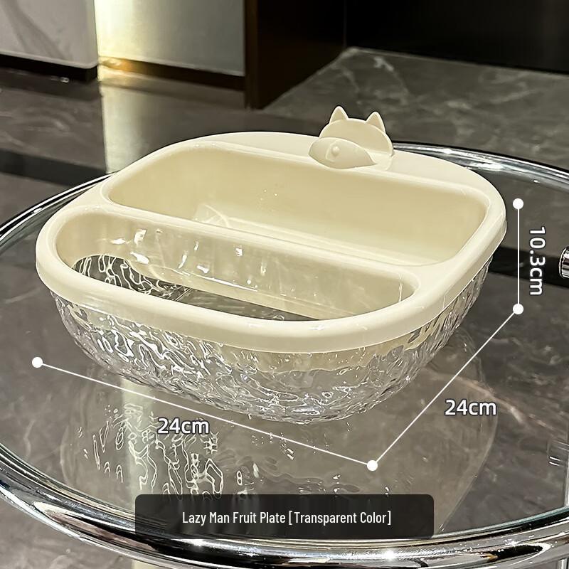 Ruhan Snack & Fruit Storage Tray