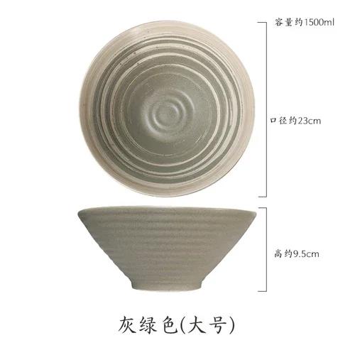 Japanese Ramen Bowl Large Size Household Bowl and Plate Tableware Set Ceramic Bowl Ajisen Bowl Beef Noodle Soup Bowl
