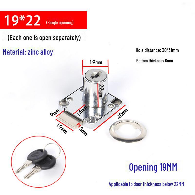 Încuietoare cu trei sertare pentru mobilier de birou și dulapuri de dosare