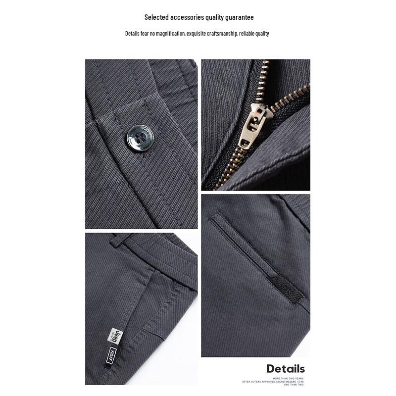Jeep Men's Straight-Leg Casual Trousers
