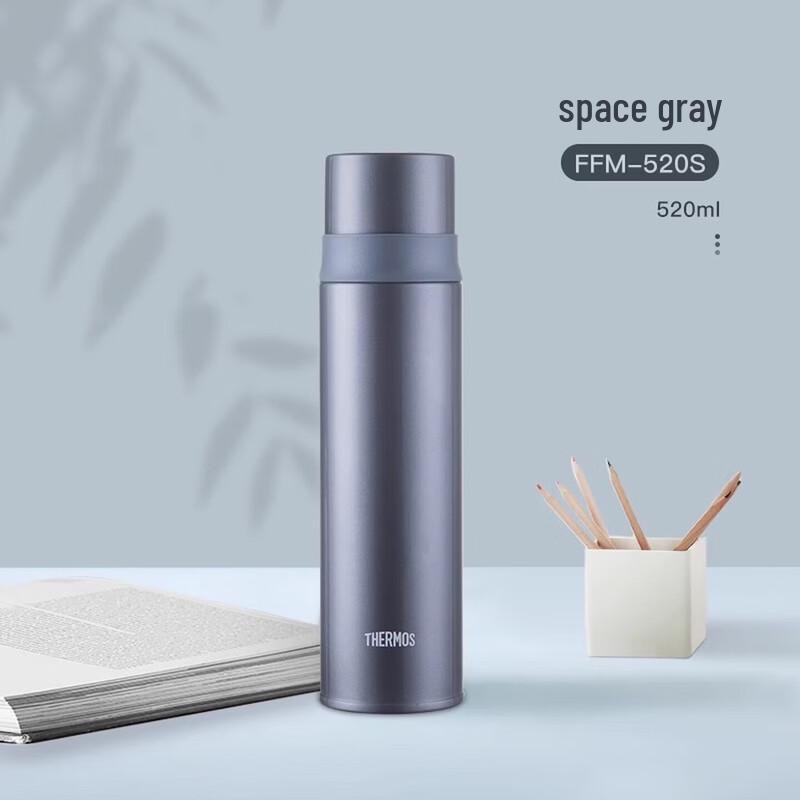 THERMOS FFM-520S 520ml Portable Stainless Steel Insulated Bottle