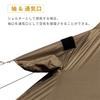 TENTSFORMER Poncho Shelter Raincoat Shelter Tent Rainwear Windproof Waterproof Dustproof Snowproof Unisex For Commuting To Work or School Mountain