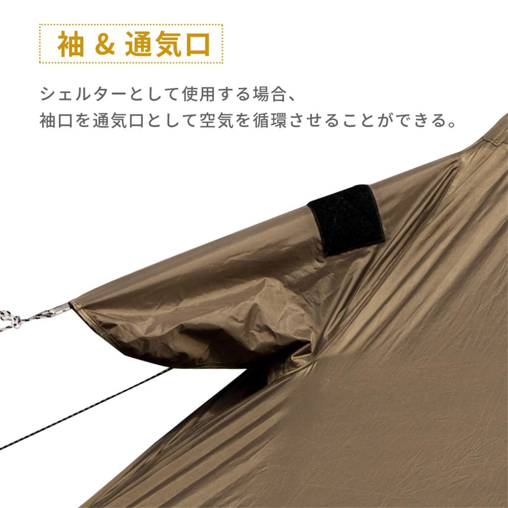 TENTSFORMER Poncho Shelter Raincoat Shelter Tent Rainwear Windproof Waterproof Dustproof Snowproof Unisex For Commuting To Work or School Mountain