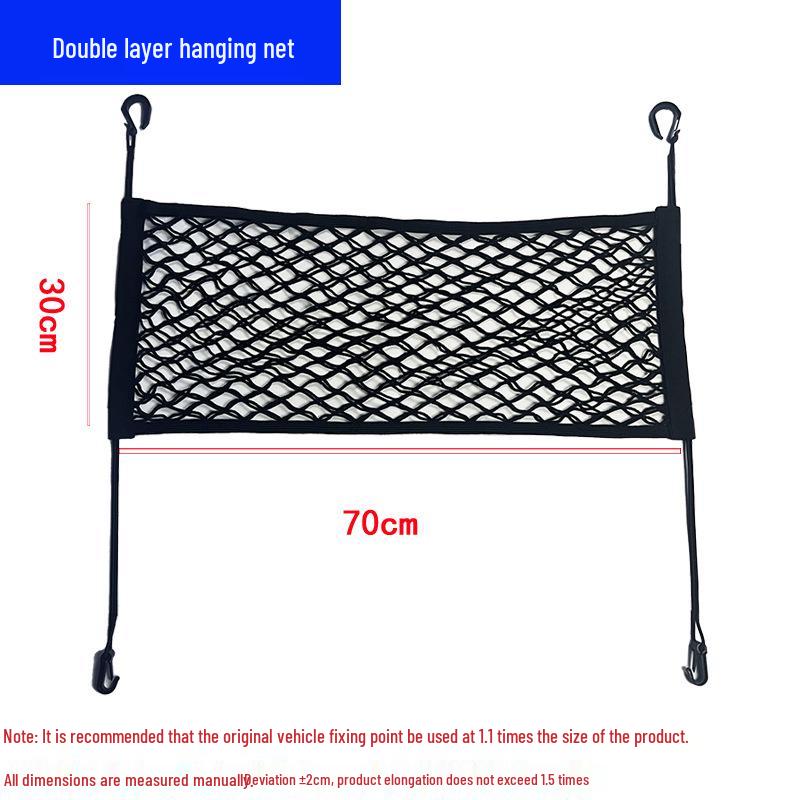 Off-Road Vehicle Double-Layer High Elasticity Trunk Mesh Storage Pocket