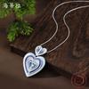 New Enamel Geometric Love Pendant Women's Fashion High Sense Heart-shaped Versatile Necklace